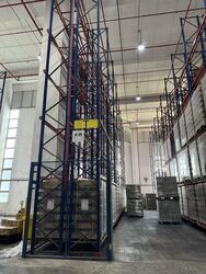 Senoko Industrial Estate (D27), Factory #477727731